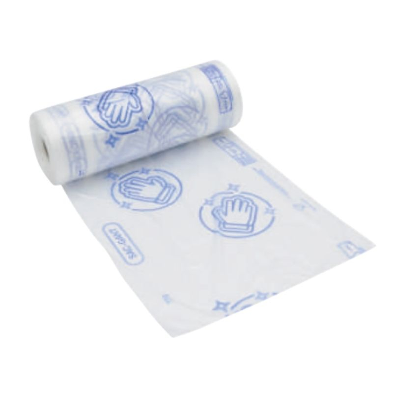 Zakken Handschoenen 20x30 cm - Set van 500 Zakken Handschoenen 20x30 cm - Set van 500