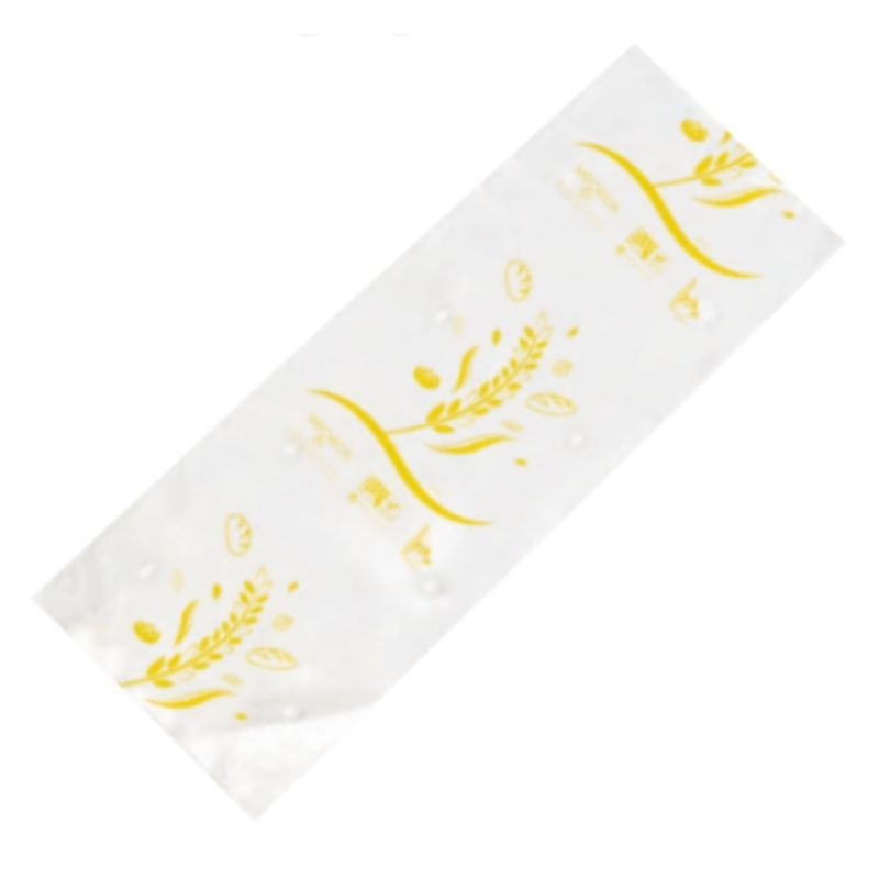 Sac Sandwich "Végéos" Bio-Compostable - Lot de 200 Sac Sandwich "Végéos" Bio-Compostable - Lot de 200